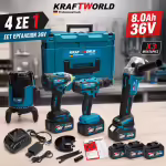 Kraftworld Σετ 4 Εργαλείων: Laser, Μπουλονόκλειδο, Κρουστικός Βιδολόγος & Γωνιακός Τροχός - Image 2